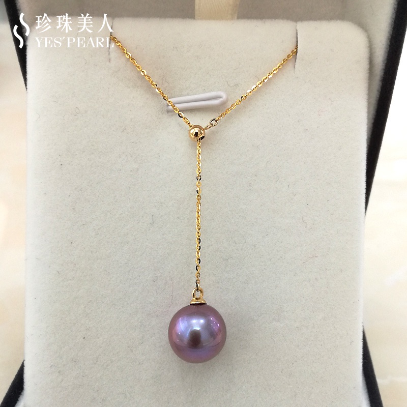 18K金~紫色淡水珍珠项链Y链吊坠【莹露】
