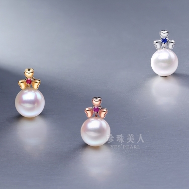 18K金镶宝石~日本Akoya白色海水珍珠吊坠【幸福三叶】