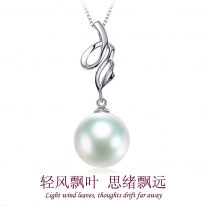 S925银~白色淡水珍珠吊坠【轻风叶】