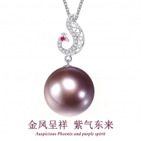 18K金镶钻石红宝石~紫色淡水珍珠吊坠【华凤呈祥】