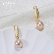 S925银 粉色淡水珍珠耳环【麟甲纳福】