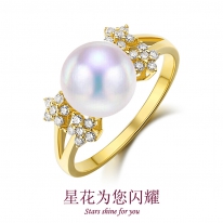 18K金镶钻~白色Akoya海水珍珠戒指【星花闪耀】