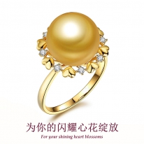 珍爱・心动系列～18K金~金色南洋珍珠戒指【心花闪耀】