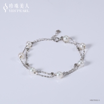 S925银 白色淡水珍珠满天星手链【沿途星光】